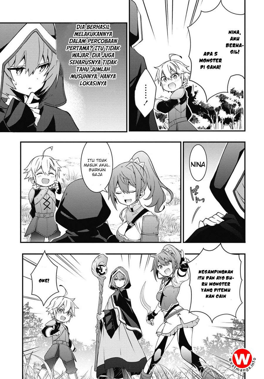 Tensei Kizoku no Isekai Boukenroku ~Jichou wo Shiranai Kamigami no Shit Chapter 5 - halaman 17