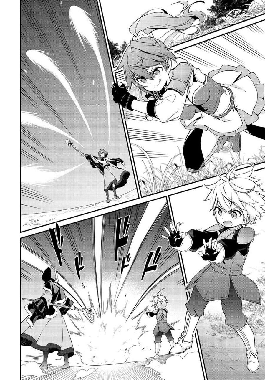 Tensei Kizoku no Isekai Boukenroku ~Jichou wo Shiranai Kamigami no Shit Chapter 5 - halaman 18