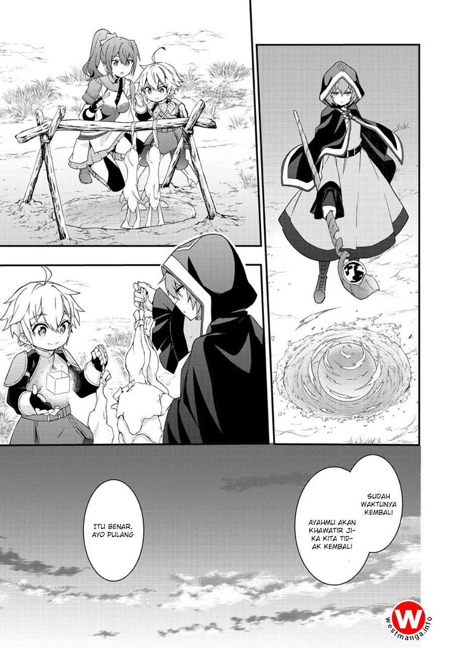Tensei Kizoku no Isekai Boukenroku ~Jichou wo Shiranai Kamigami no Shit Chapter 5 - halaman 19