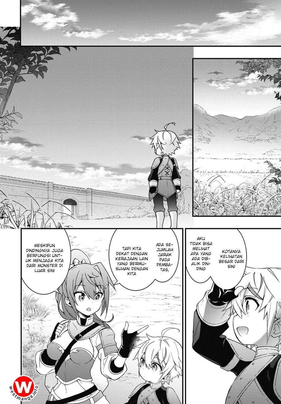 Tensei Kizoku no Isekai Boukenroku ~Jichou wo Shiranai Kamigami no Shit Chapter 5 - halaman 20