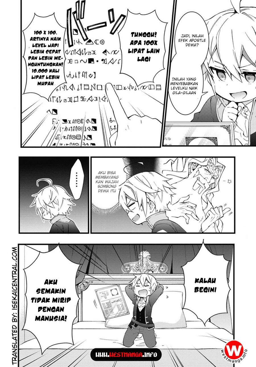 Tensei Kizoku no Isekai Boukenroku ~Jichou wo Shiranai Kamigami no Shit Chapter 5 - halaman 24