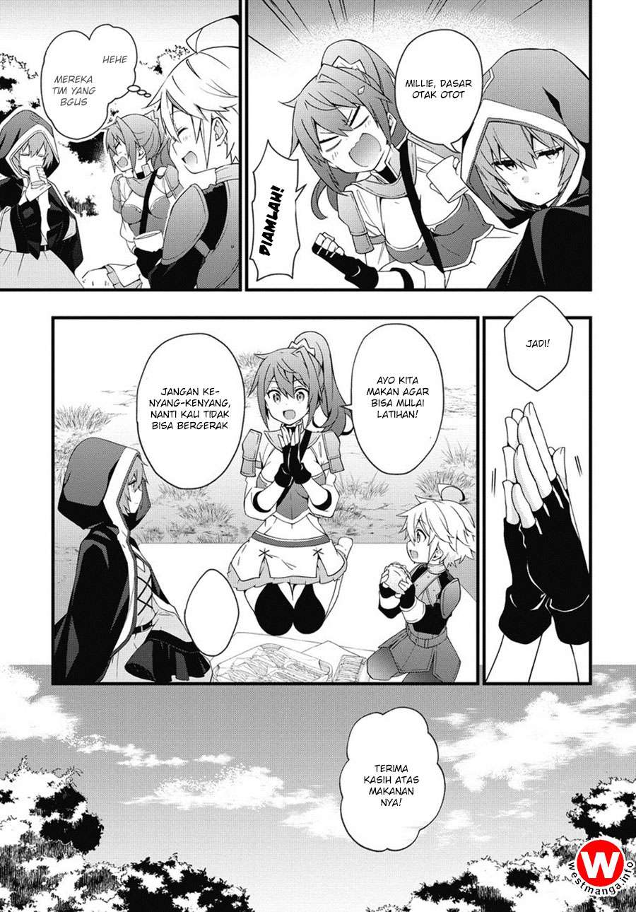Tensei Kizoku no Isekai Boukenroku ~Jichou wo Shiranai Kamigami no Shit Chapter 5 - halaman 4