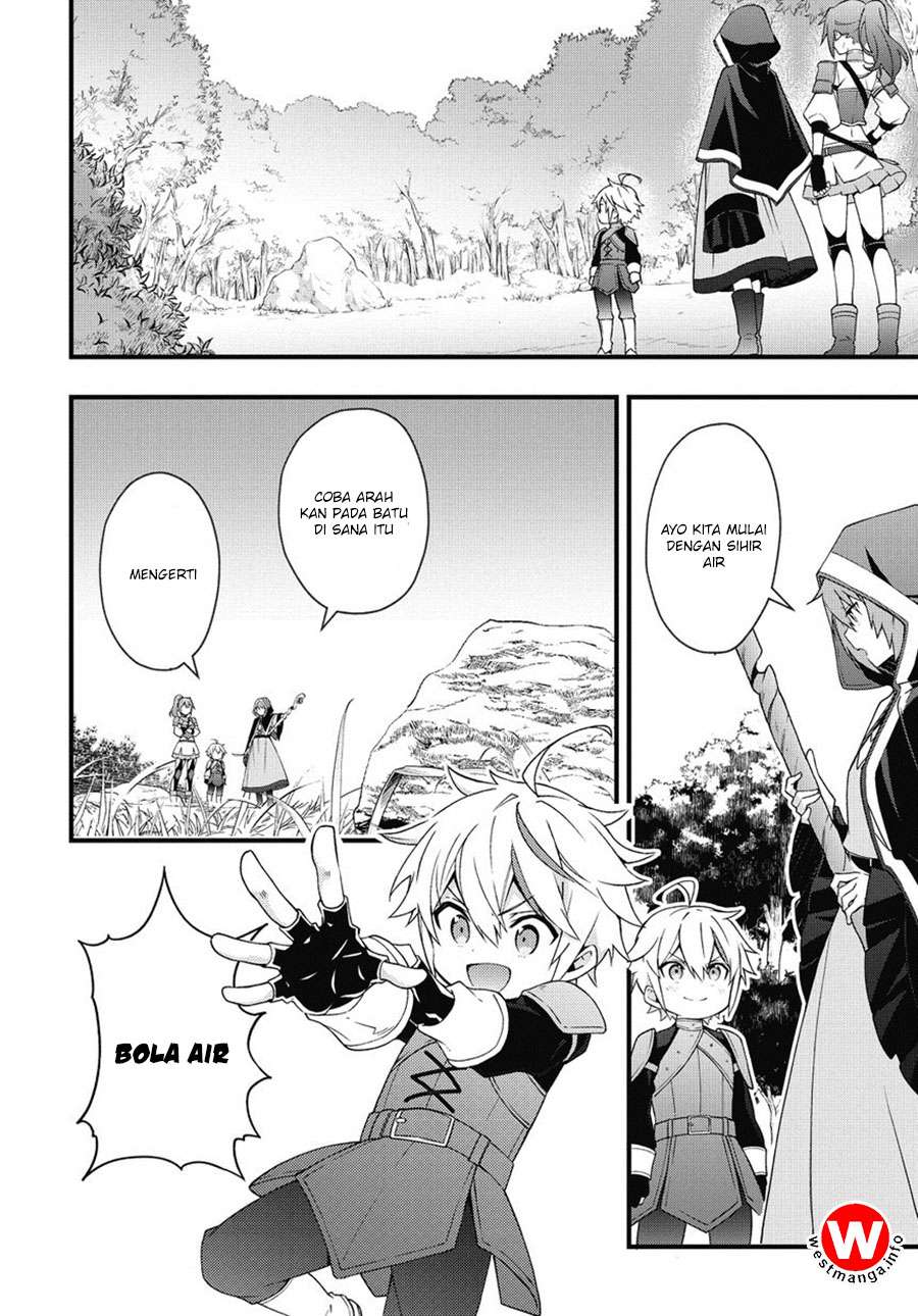 Tensei Kizoku no Isekai Boukenroku ~Jichou wo Shiranai Kamigami no Shit Chapter 5 - halaman 5