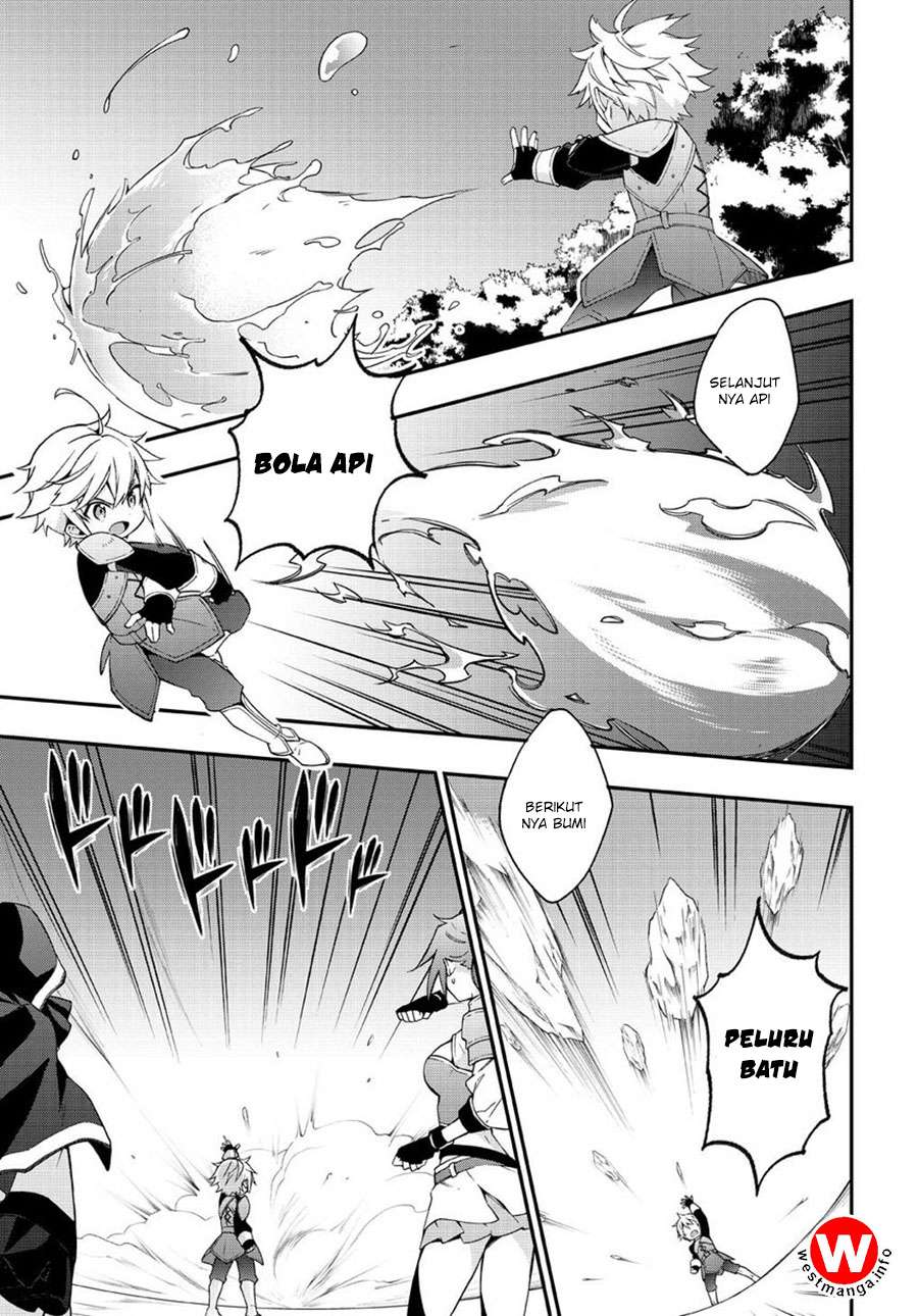 Tensei Kizoku no Isekai Boukenroku ~Jichou wo Shiranai Kamigami no Shit Chapter 5 - halaman 6
