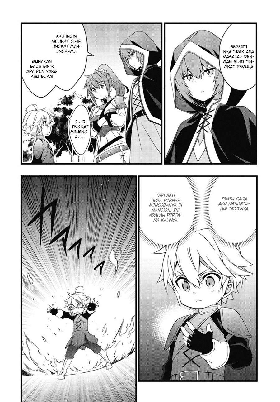 Tensei Kizoku no Isekai Boukenroku ~Jichou wo Shiranai Kamigami no Shit Chapter 5 - halaman 7