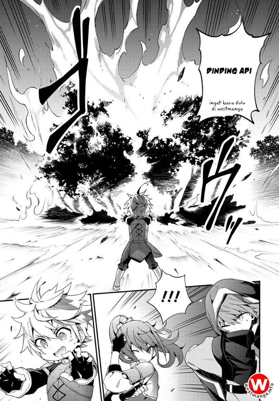 Tensei Kizoku no Isekai Boukenroku ~Jichou wo Shiranai Kamigami no Shit Chapter 5 - halaman 8