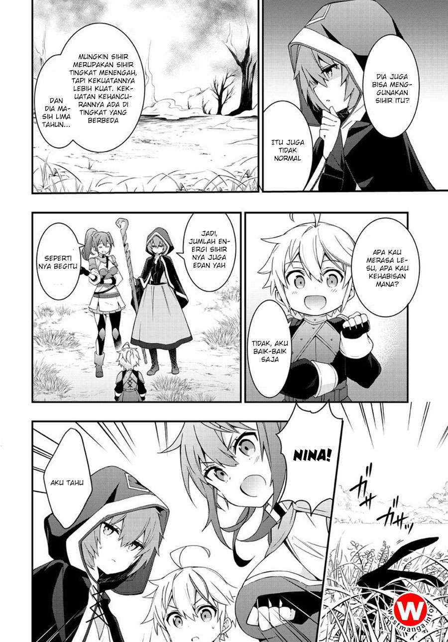 Tensei Kizoku no Isekai Boukenroku ~Jichou wo Shiranai Kamigami no Shit Chapter 5 - halaman 9