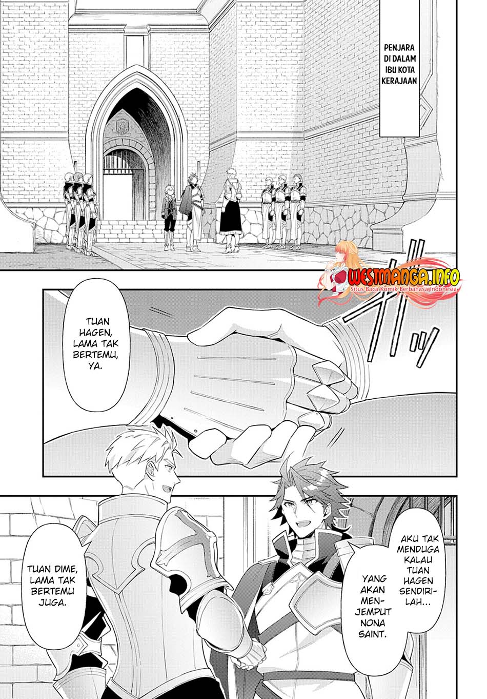 Tensei Kizoku no Isekai Boukenroku ~Jichou wo Shiranai Kamigami no Shit Chapter 50 - halaman 1