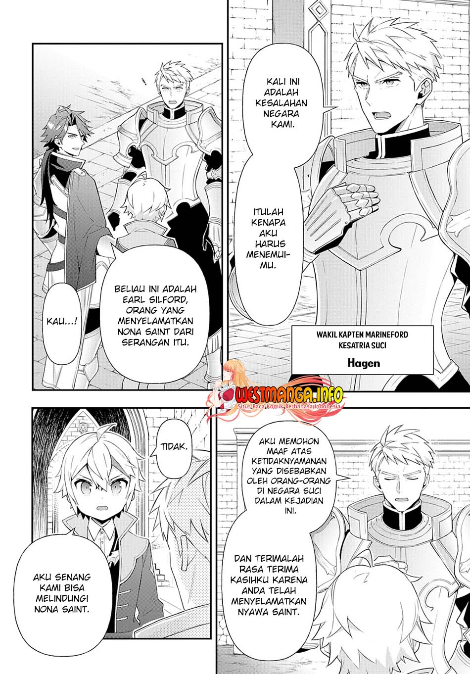 Tensei Kizoku no Isekai Boukenroku ~Jichou wo Shiranai Kamigami no Shit Chapter 50 - halaman 2