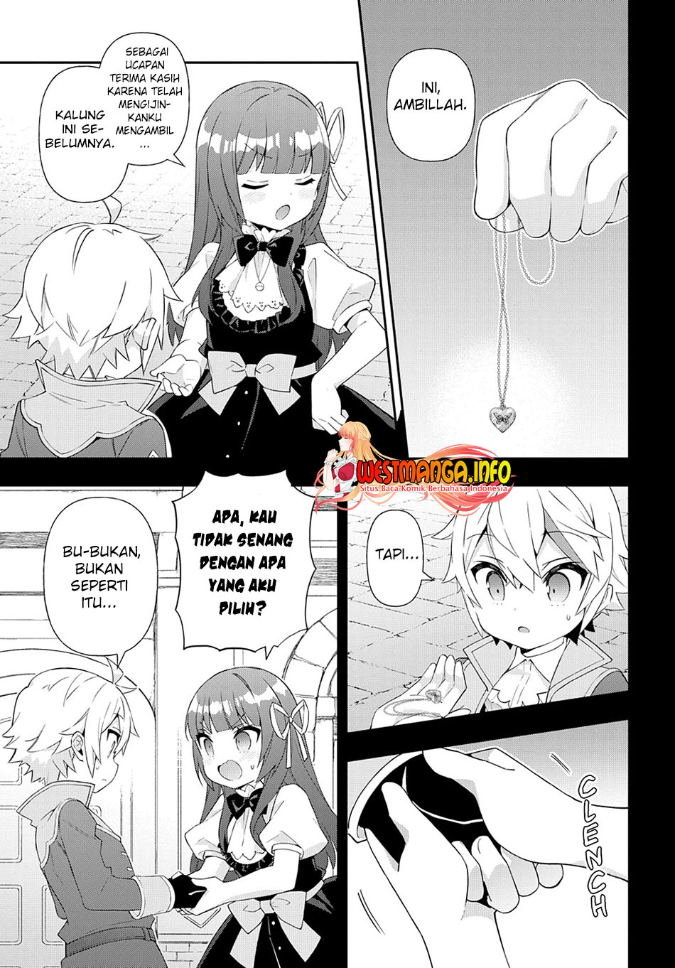 Tensei Kizoku no Isekai Boukenroku ~Jichou wo Shiranai Kamigami no Shit Chapter 51 - halaman 1