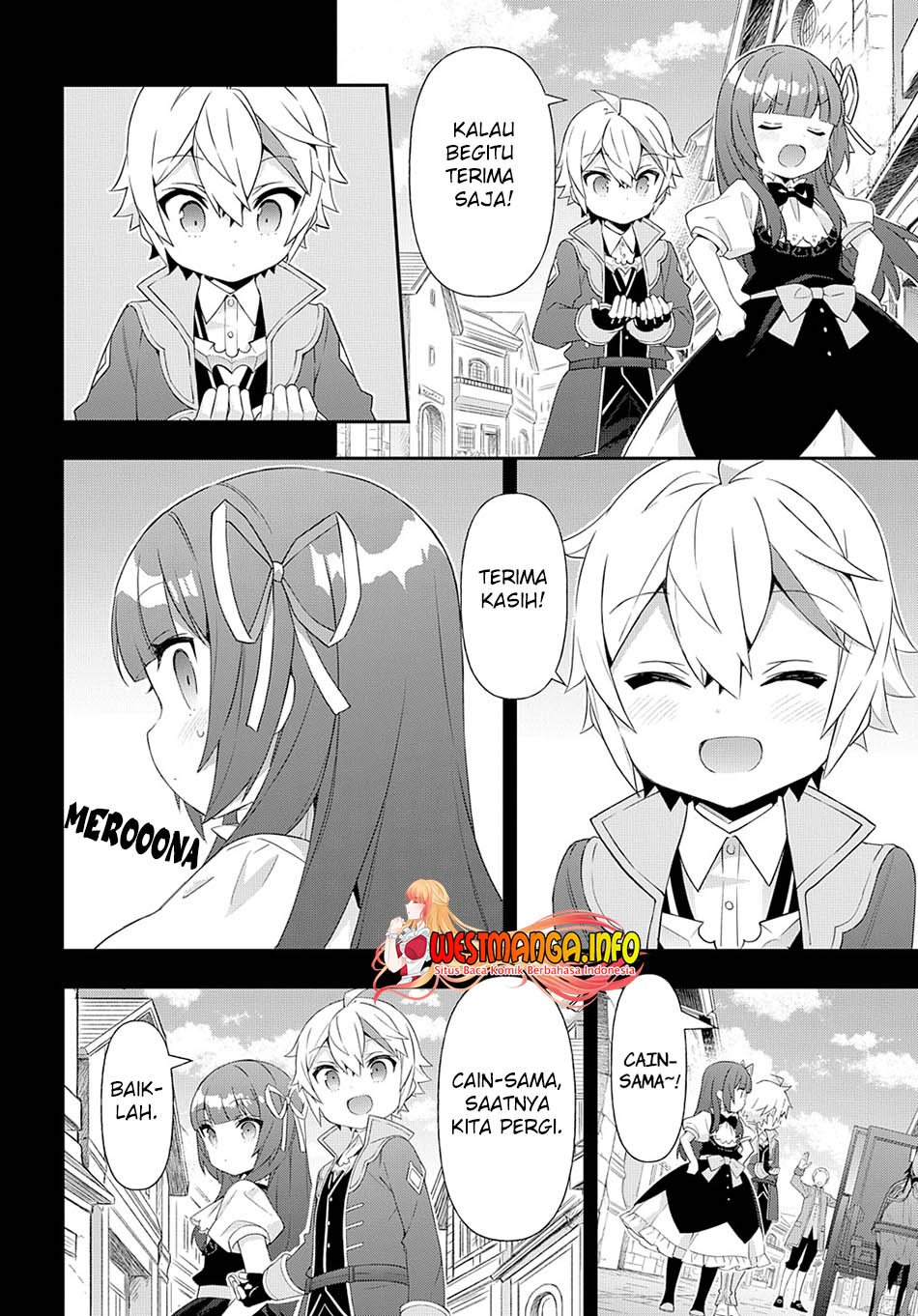 Tensei Kizoku no Isekai Boukenroku ~Jichou wo Shiranai Kamigami no Shit Chapter 51 - halaman 2