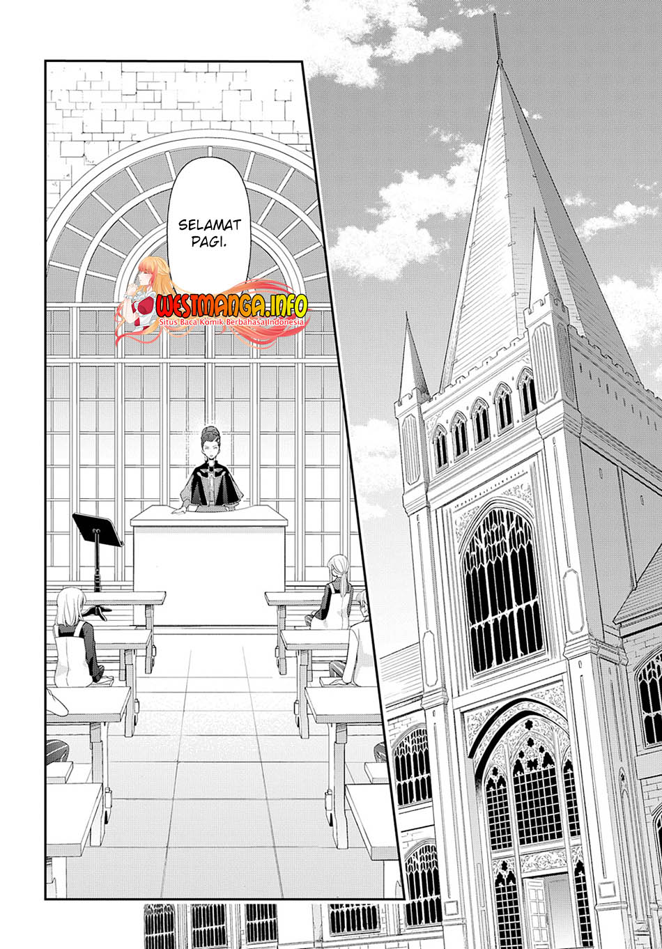 Tensei Kizoku no Isekai Boukenroku ~Jichou wo Shiranai Kamigami no Shit Chapter 51 - halaman 4