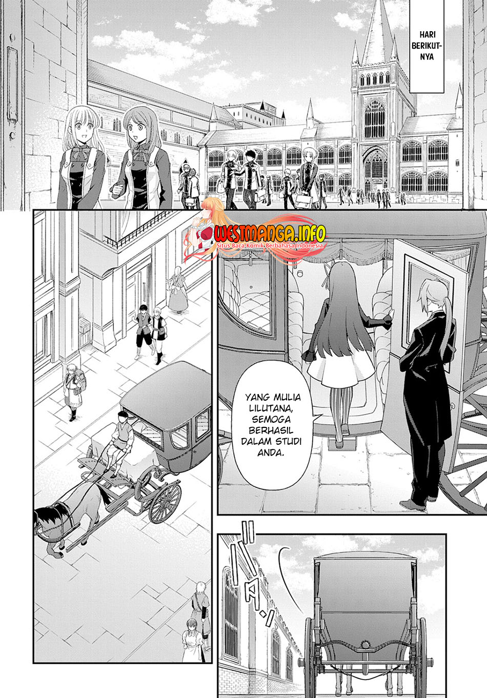 Tensei Kizoku no Isekai Boukenroku ~Jichou wo Shiranai Kamigami no Shit Chapter 52 - halaman 12