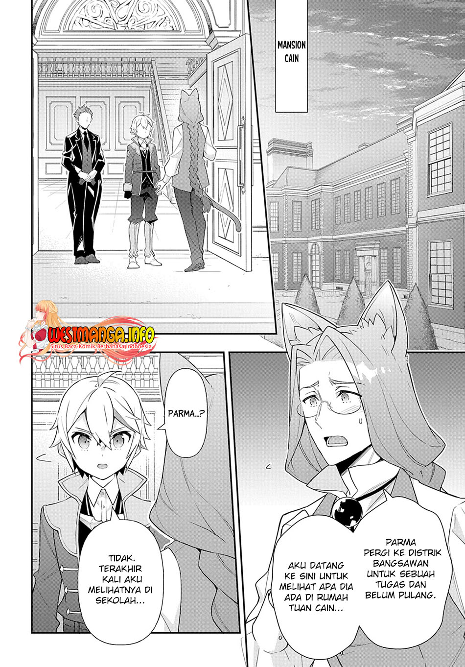 Tensei Kizoku no Isekai Boukenroku ~Jichou wo Shiranai Kamigami no Shit Chapter 53.1 - halaman 10