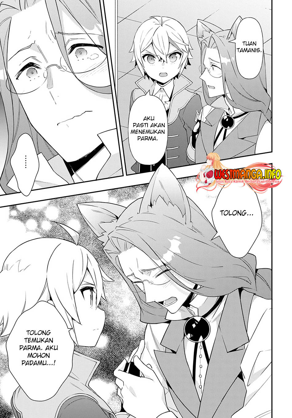 Tensei Kizoku no Isekai Boukenroku ~Jichou wo Shiranai Kamigami no Shit Chapter 53.1 - halaman 13