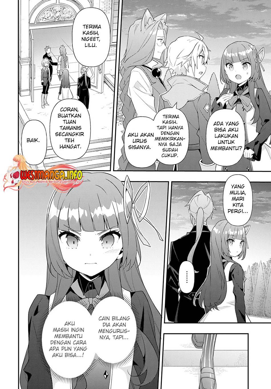 Tensei Kizoku no Isekai Boukenroku ~Jichou wo Shiranai Kamigami no Shit Chapter 53.1 - halaman 15