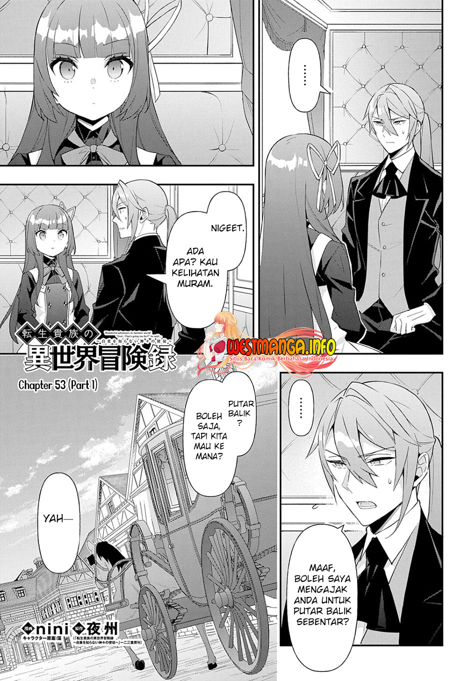 Tensei Kizoku no Isekai Boukenroku ~Jichou wo Shiranai Kamigami no Shit Chapter 53.1 - halaman 2