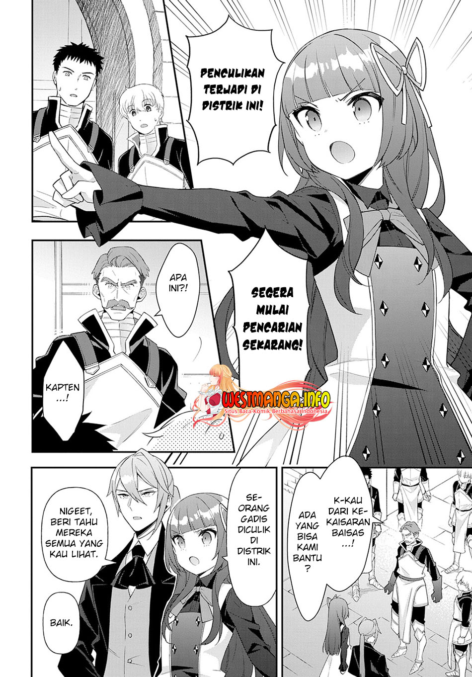 Tensei Kizoku no Isekai Boukenroku ~Jichou wo Shiranai Kamigami no Shit Chapter 53.1 - halaman 6