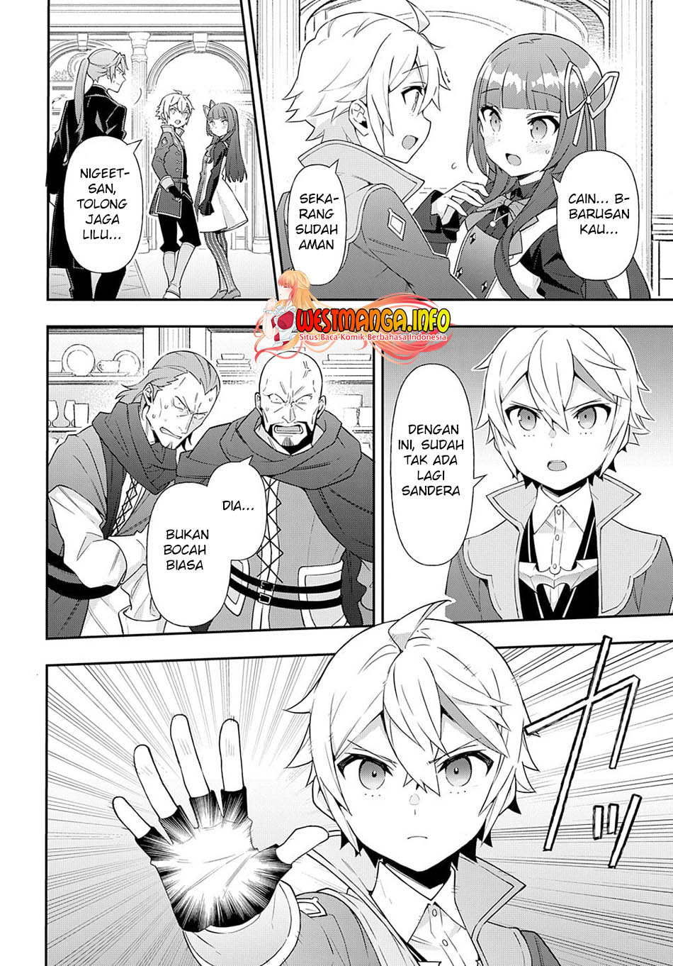Tensei Kizoku no Isekai Boukenroku ~Jichou wo Shiranai Kamigami no Shit Chapter 53.2 - halaman 10