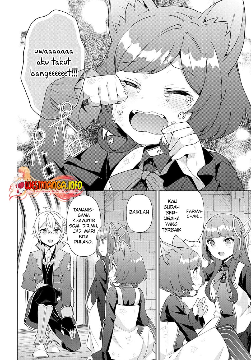 Tensei Kizoku no Isekai Boukenroku ~Jichou wo Shiranai Kamigami no Shit Chapter 53.2 - halaman 19