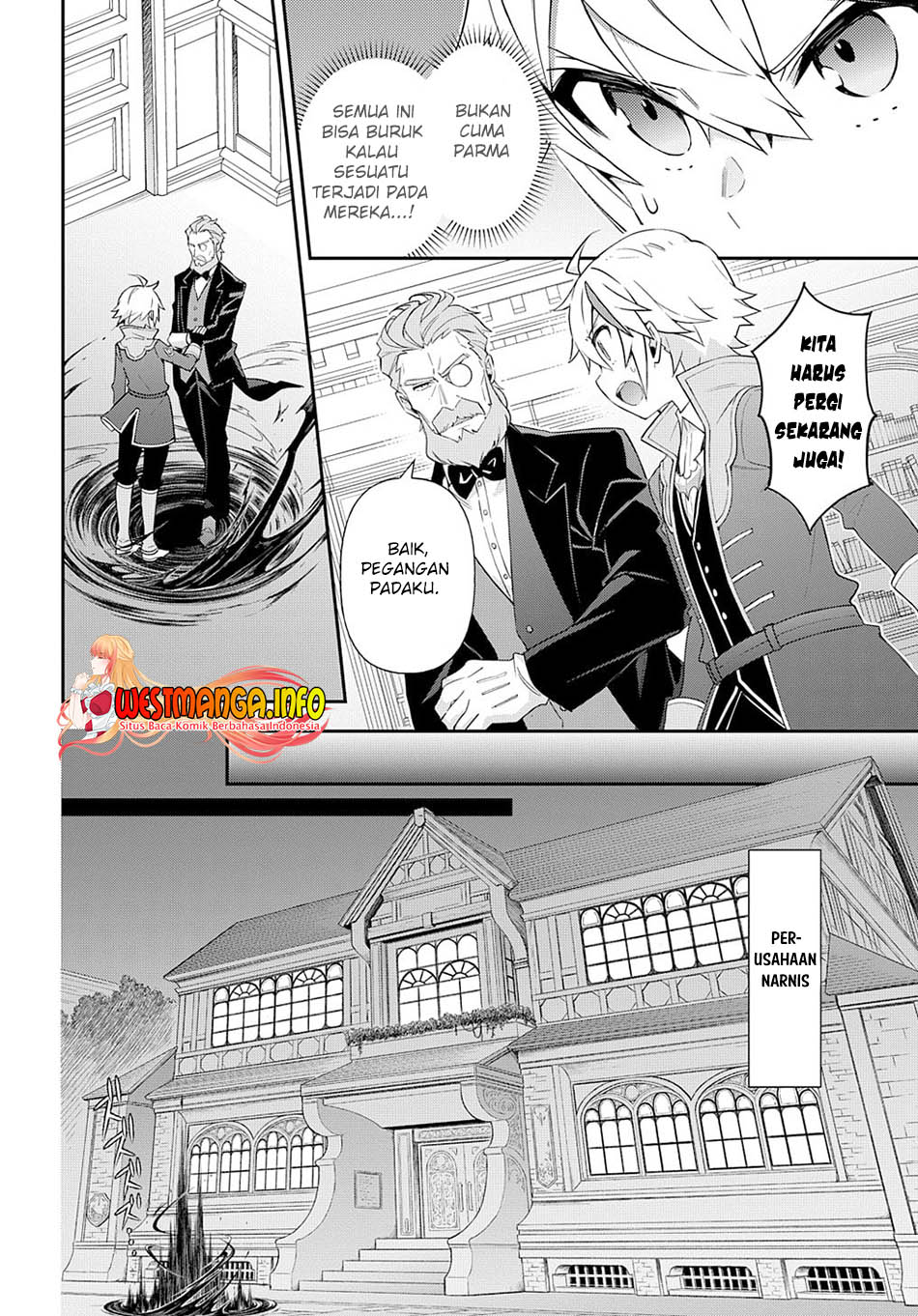 Tensei Kizoku no Isekai Boukenroku ~Jichou wo Shiranai Kamigami no Shit Chapter 53.2 - halaman 4