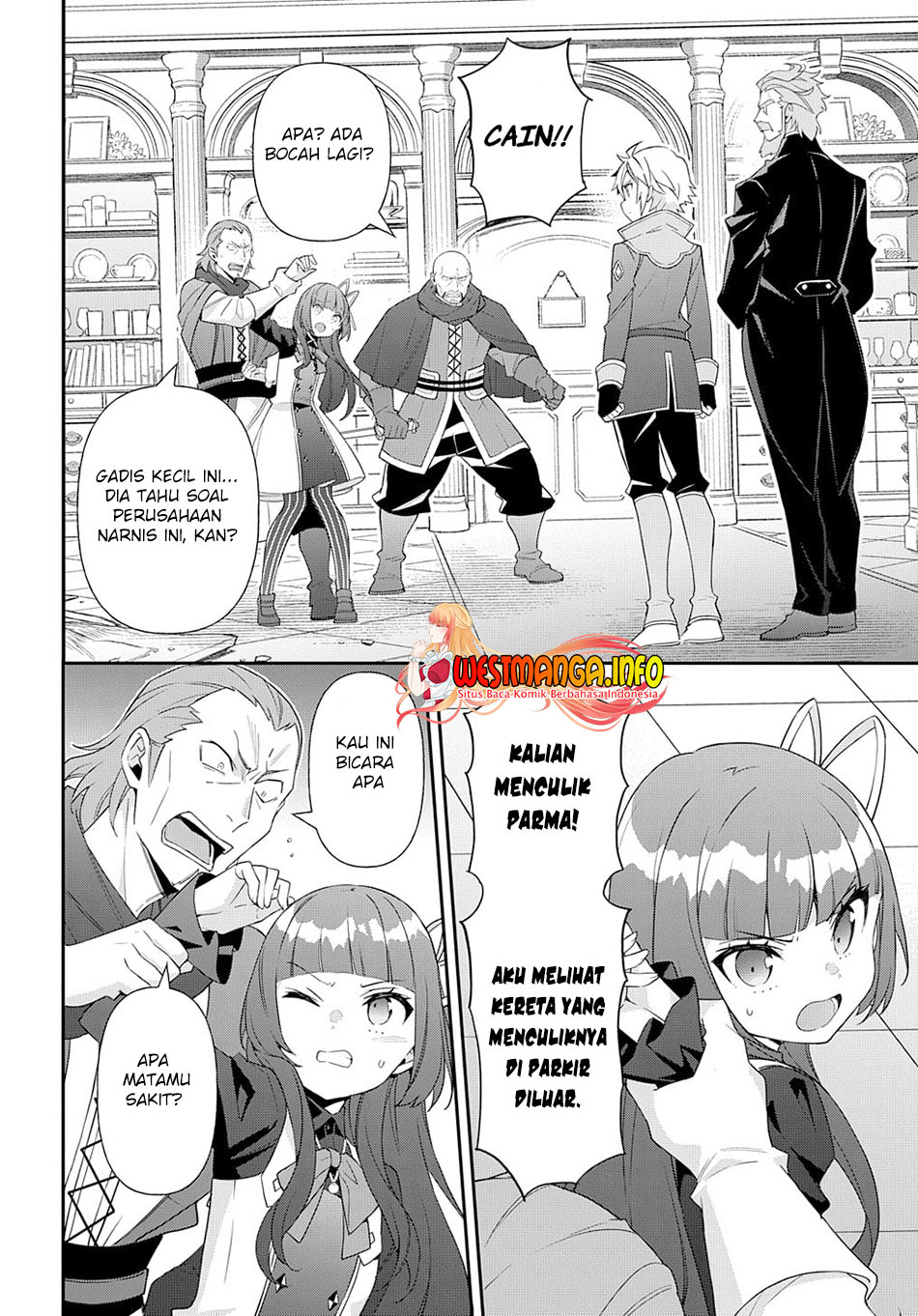 Tensei Kizoku no Isekai Boukenroku ~Jichou wo Shiranai Kamigami no Shit Chapter 53.2 - halaman 6