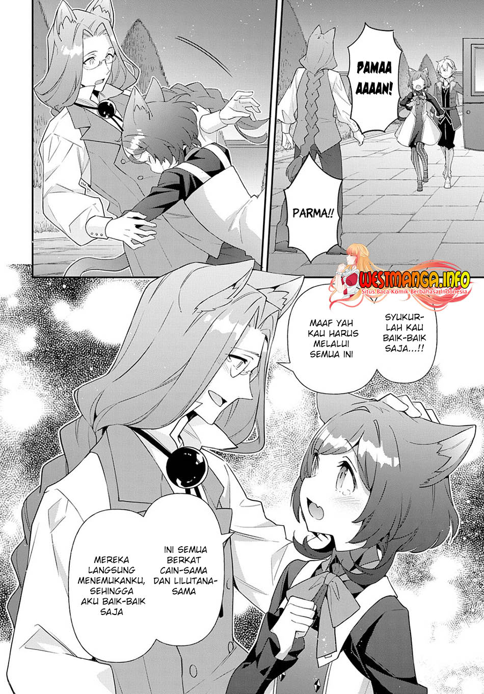 Tensei Kizoku no Isekai Boukenroku ~Jichou wo Shiranai Kamigami no Shit Chapter 54 - halaman 1