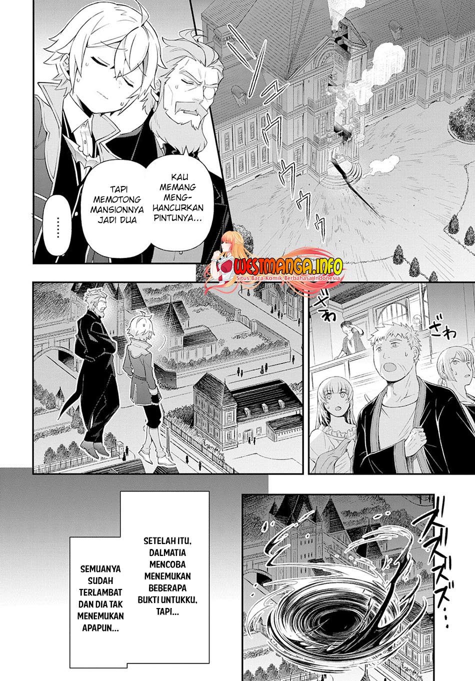Tensei Kizoku no Isekai Boukenroku ~Jichou wo Shiranai Kamigami no Shit Chapter 54 - halaman 13