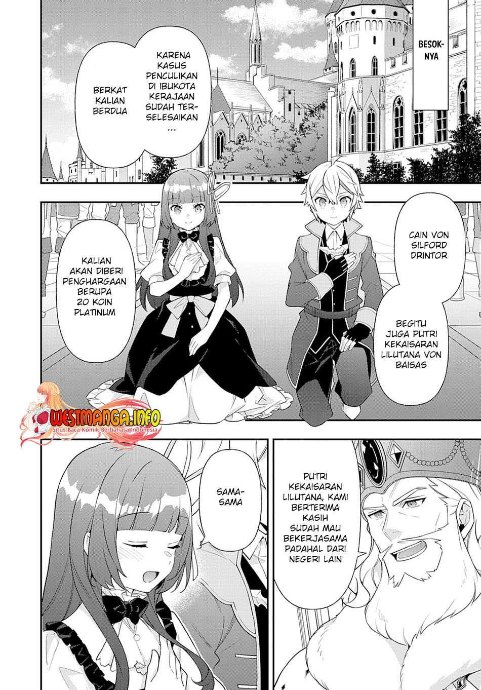 Tensei Kizoku no Isekai Boukenroku ~Jichou wo Shiranai Kamigami no Shit Chapter 54 - halaman 14