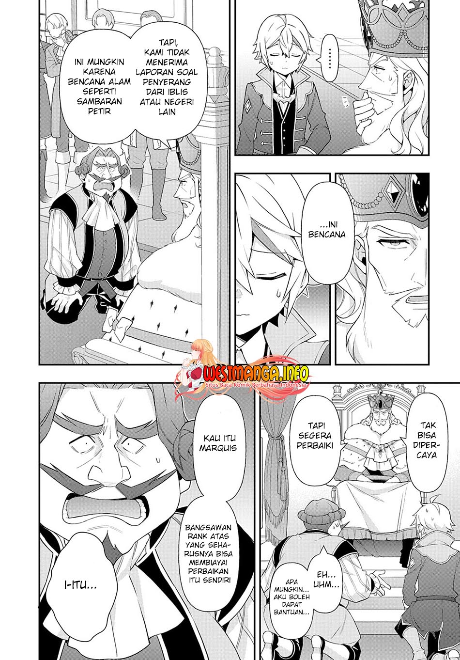 Tensei Kizoku no Isekai Boukenroku ~Jichou wo Shiranai Kamigami no Shit Chapter 54 - halaman 16