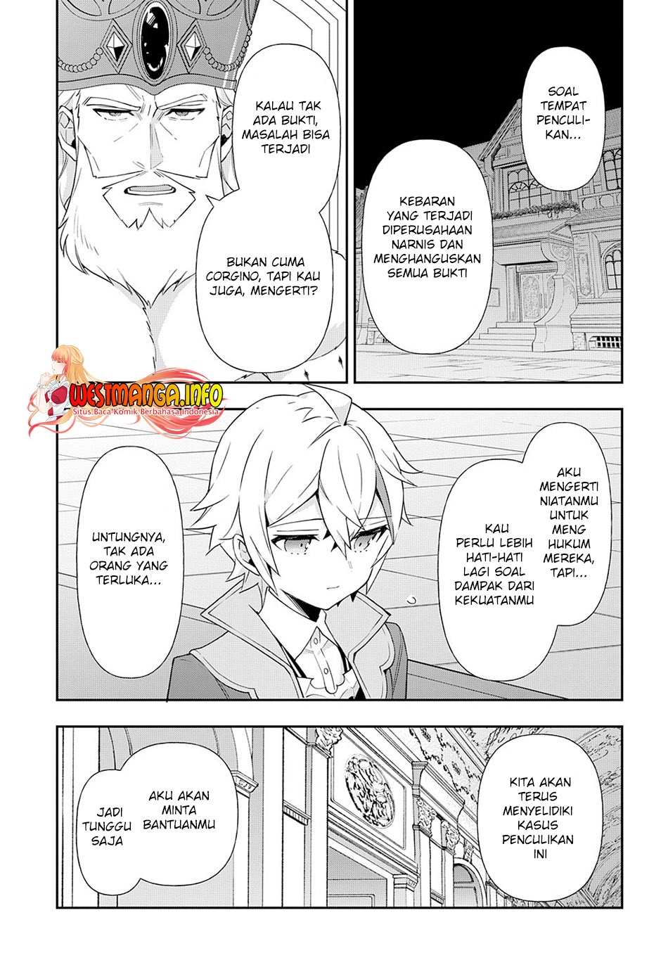 Tensei Kizoku no Isekai Boukenroku ~Jichou wo Shiranai Kamigami no Shit Chapter 54 - halaman 18
