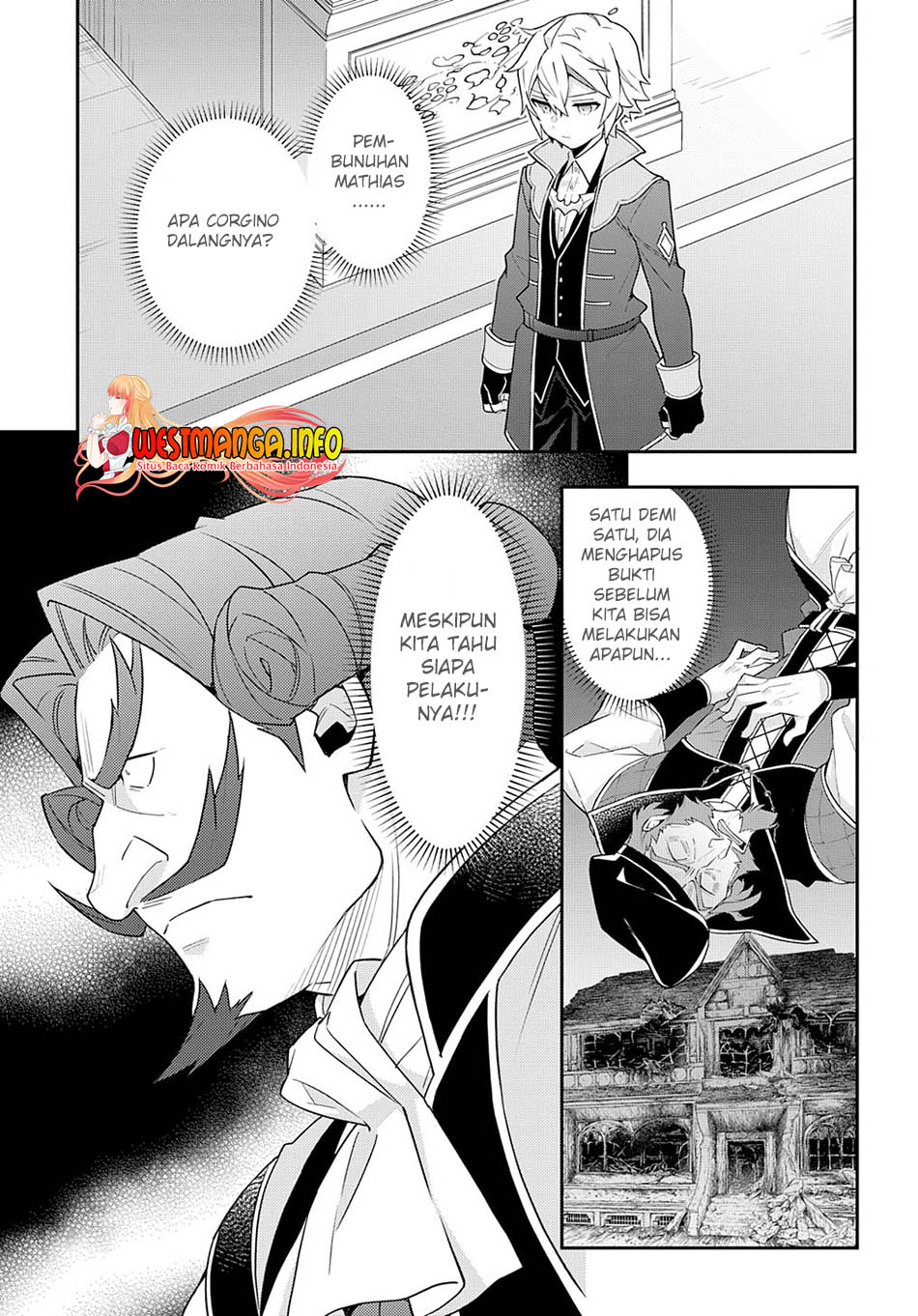 Tensei Kizoku no Isekai Boukenroku ~Jichou wo Shiranai Kamigami no Shit Chapter 54 - halaman 20