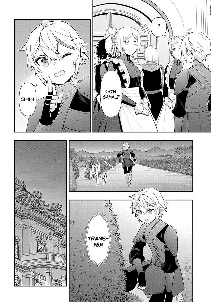 Tensei Kizoku no Isekai Boukenroku ~Jichou wo Shiranai Kamigami no Shit Chapter 55 - halaman 15