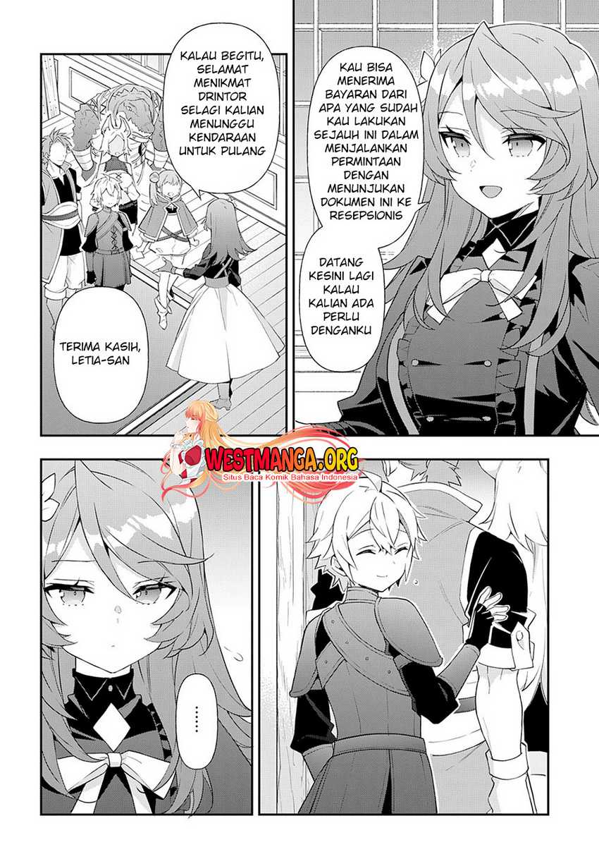 Tensei Kizoku no Isekai Boukenroku ~Jichou wo Shiranai Kamigami no Shit Chapter 55 - halaman 3