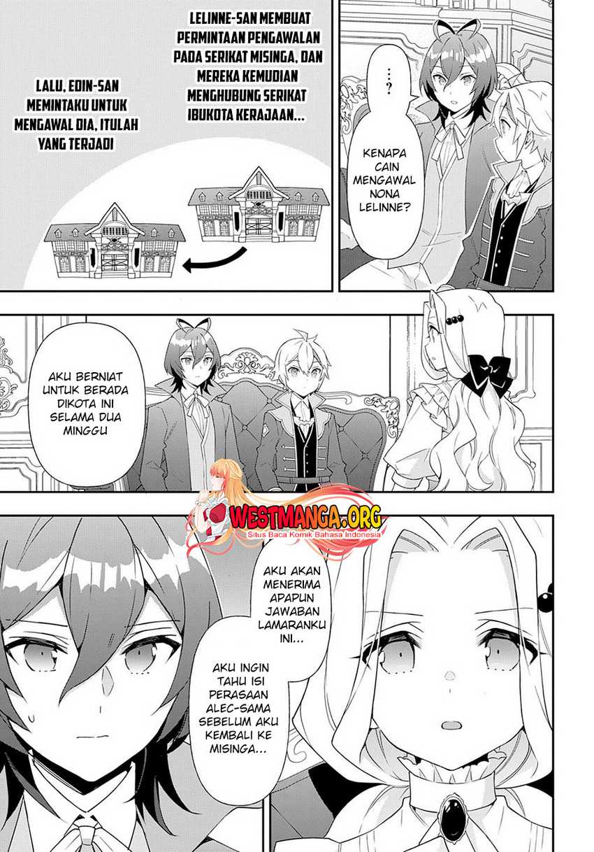 Tensei Kizoku no Isekai Boukenroku ~Jichou wo Shiranai Kamigami no Shit Chapter 56 - halaman 11