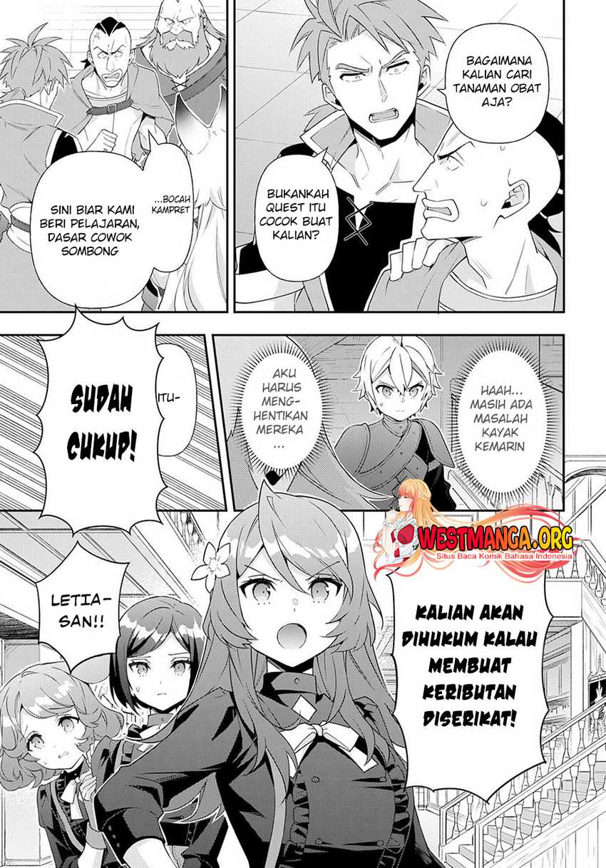 Tensei Kizoku no Isekai Boukenroku ~Jichou wo Shiranai Kamigami no Shit Chapter 56 - halaman 22