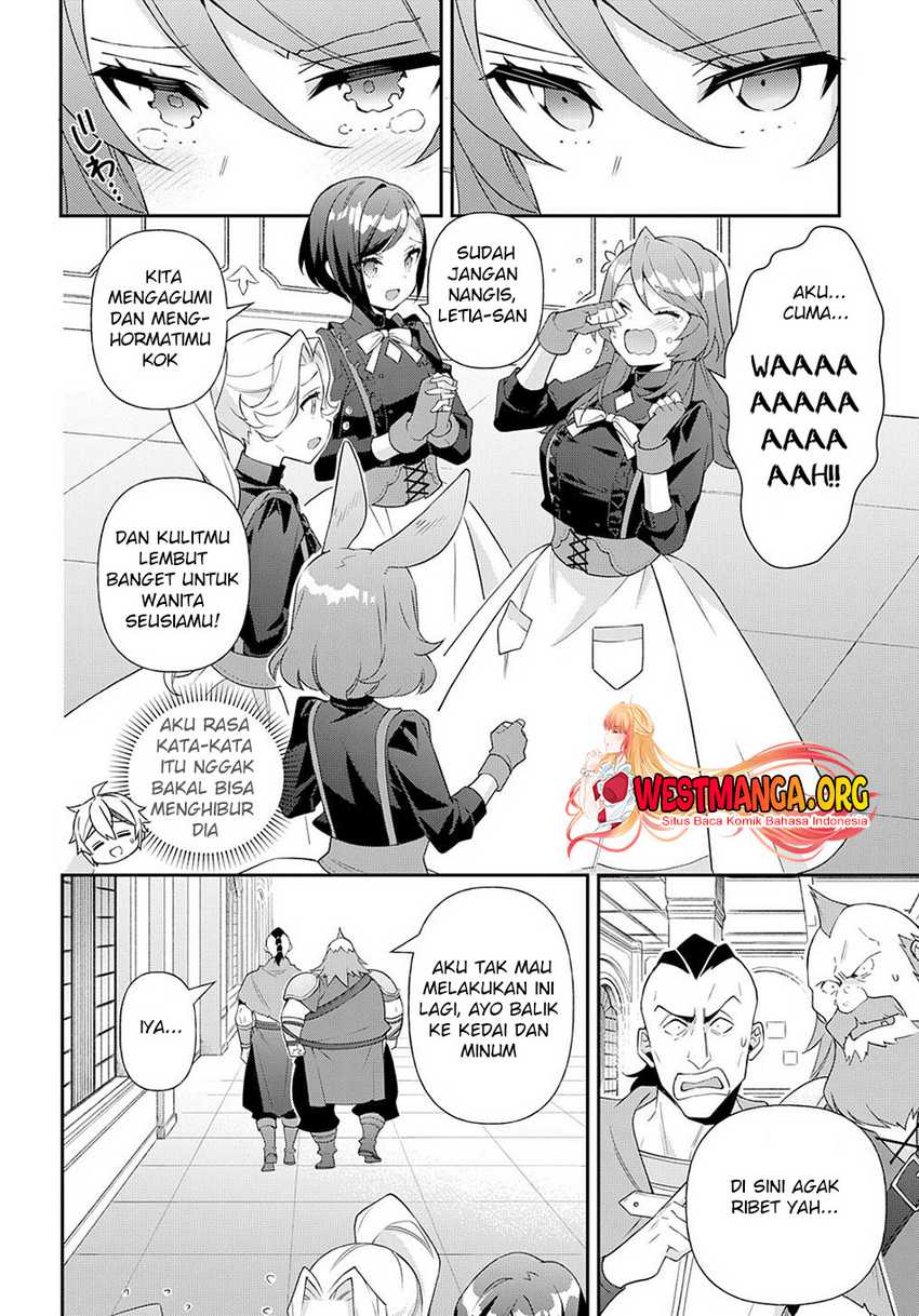 Tensei Kizoku no Isekai Boukenroku ~Jichou wo Shiranai Kamigami no Shit Chapter 56 - halaman 25