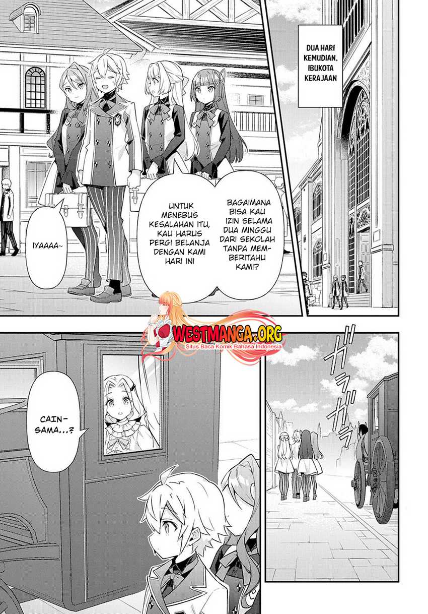 Tensei Kizoku no Isekai Boukenroku ~Jichou wo Shiranai Kamigami no Shit Chapter 56 - halaman 32
