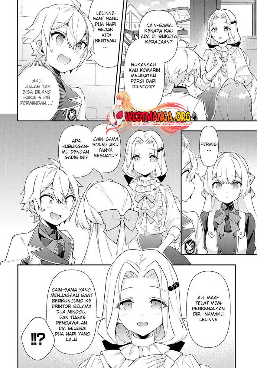 Tensei Kizoku no Isekai Boukenroku ~Jichou wo Shiranai Kamigami no Shit Chapter 56 - halaman 33