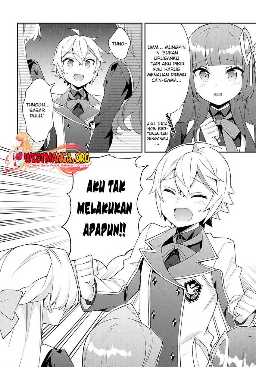 Tensei Kizoku no Isekai Boukenroku ~Jichou wo Shiranai Kamigami no Shit Chapter 56 - halaman 35