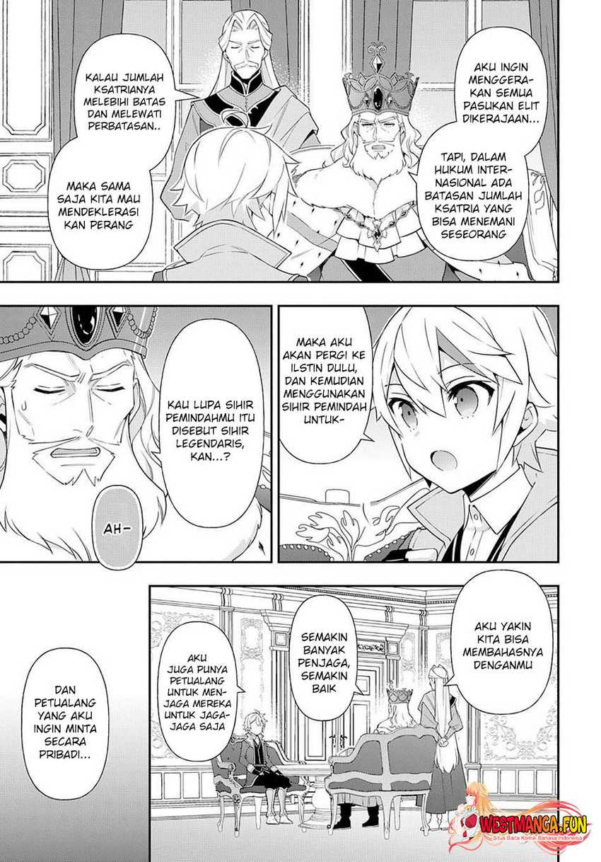 Tensei Kizoku no Isekai Boukenroku ~Jichou wo Shiranai Kamigami no Shit Chapter 57 - halaman 11