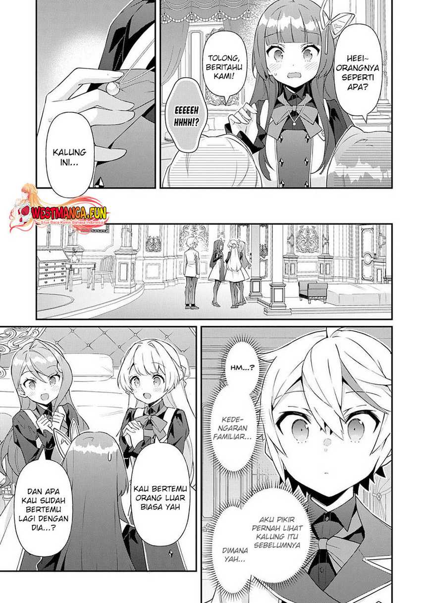 Tensei Kizoku no Isekai Boukenroku ~Jichou wo Shiranai Kamigami no Shit Chapter 57 - halaman 32