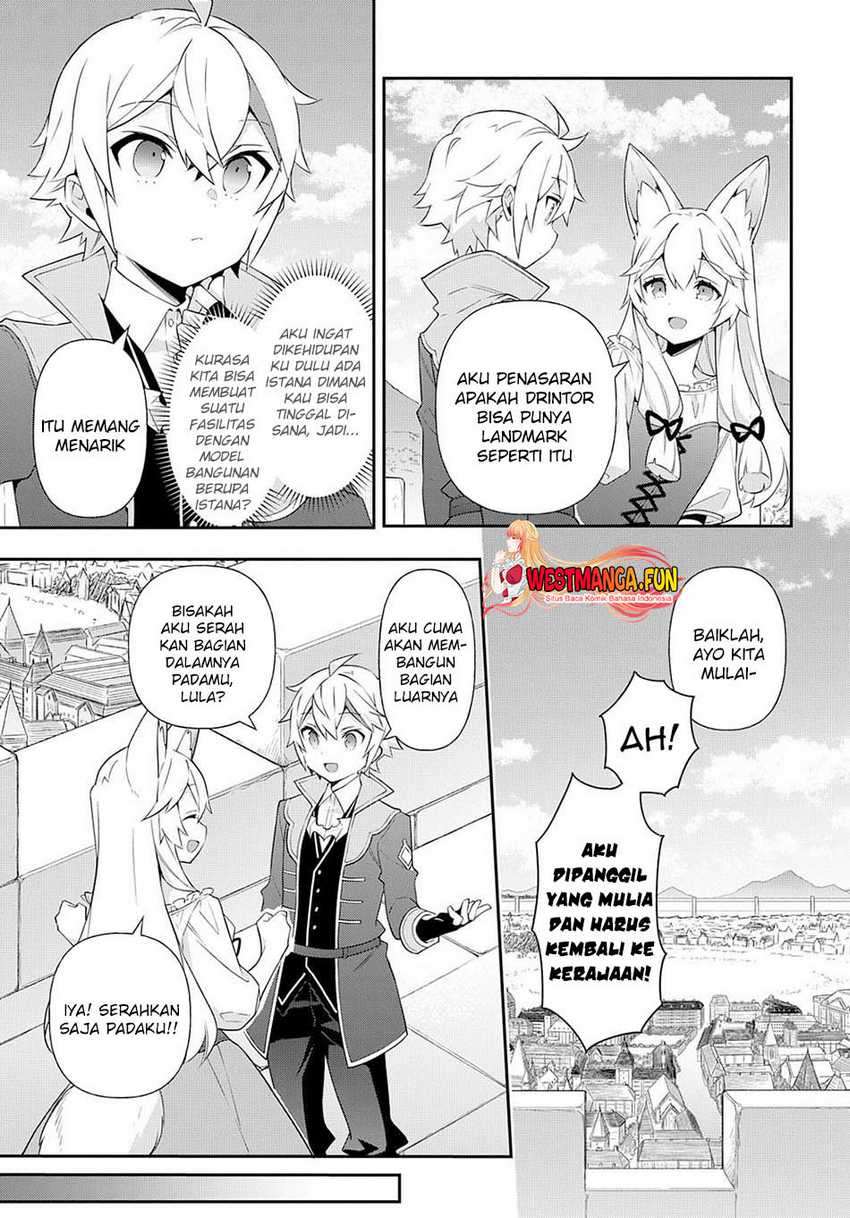 Tensei Kizoku no Isekai Boukenroku ~Jichou wo Shiranai Kamigami no Shit Chapter 57 - halaman 9