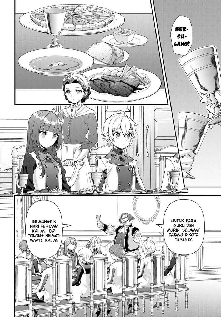 Tensei Kizoku no Isekai Boukenroku ~Jichou wo Shiranai Kamigami no Shit Chapter 58 - halaman 13