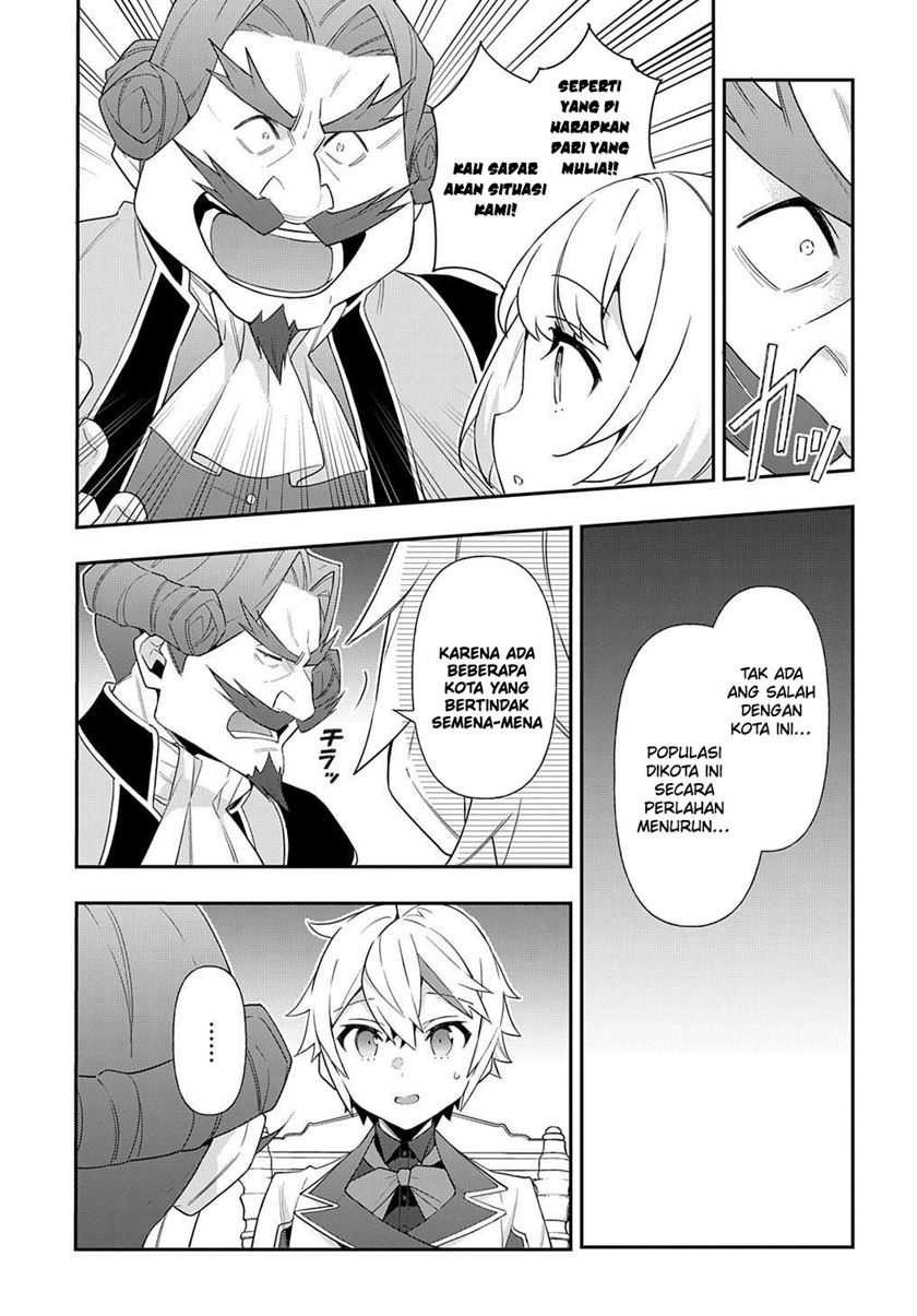 Tensei Kizoku no Isekai Boukenroku ~Jichou wo Shiranai Kamigami no Shit Chapter 58 - halaman 16