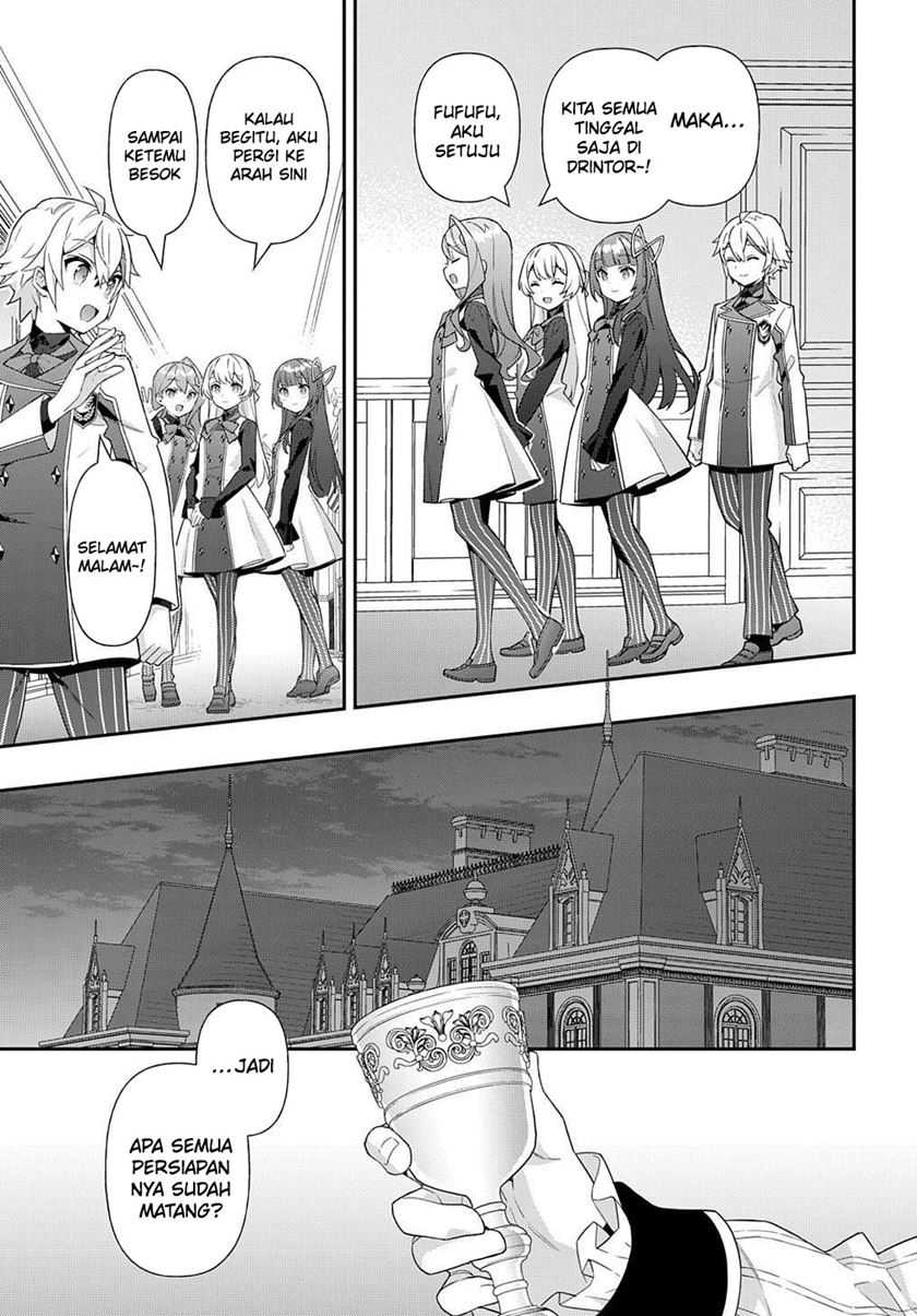 Tensei Kizoku no Isekai Boukenroku ~Jichou wo Shiranai Kamigami no Shit Chapter 58 - halaman 18