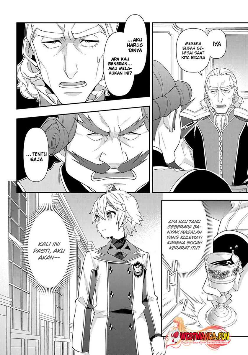 Tensei Kizoku no Isekai Boukenroku ~Jichou wo Shiranai Kamigami no Shit Chapter 58 - halaman 19