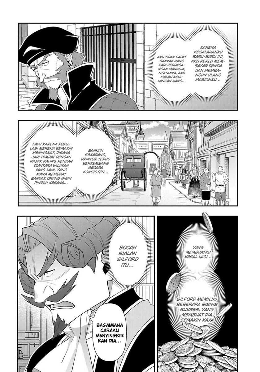 Tensei Kizoku no Isekai Boukenroku ~Jichou wo Shiranai Kamigami no Shit Chapter 58 - halaman 4