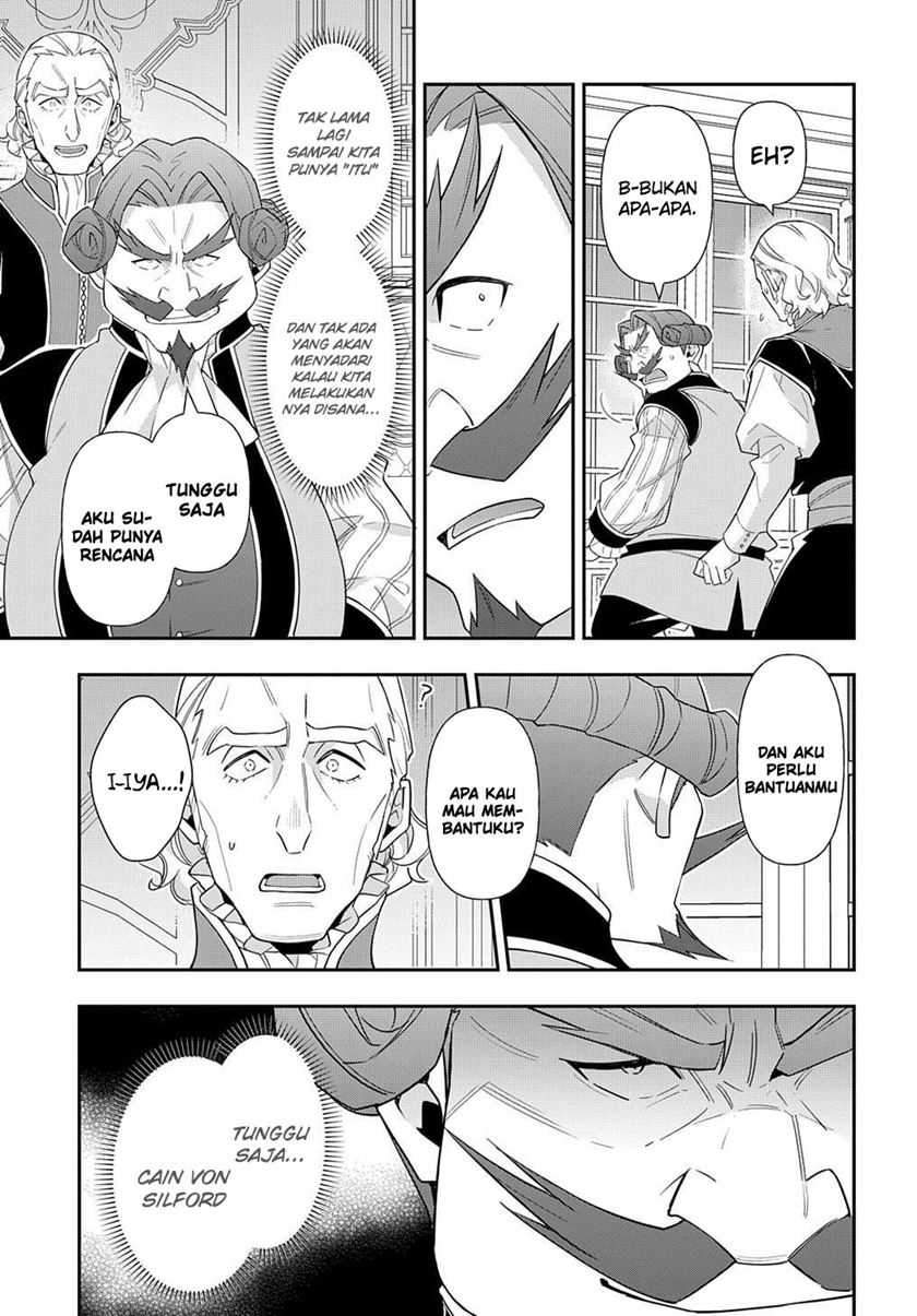 Tensei Kizoku no Isekai Boukenroku ~Jichou wo Shiranai Kamigami no Shit Chapter 58 - halaman 5