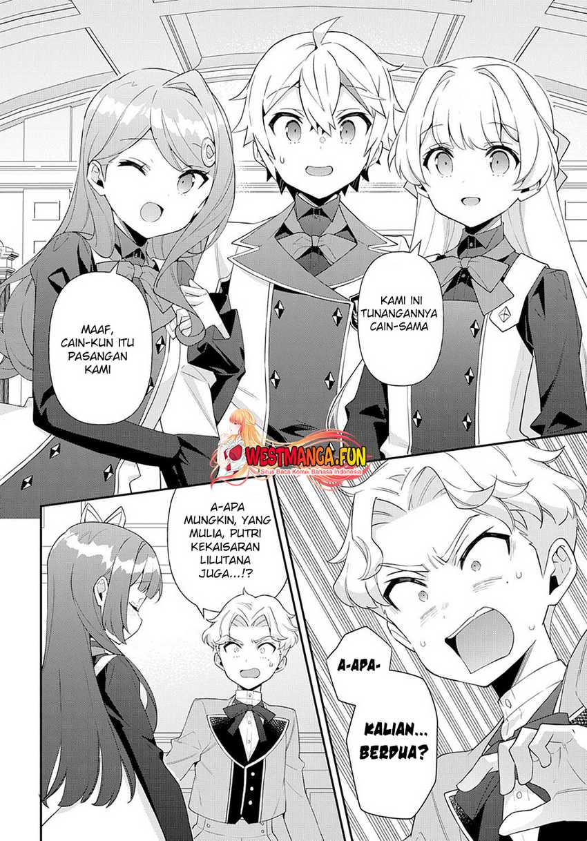 Tensei Kizoku no Isekai Boukenroku ~Jichou wo Shiranai Kamigami no Shit Chapter 59 - halaman 16